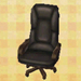 editors-chair.jpg